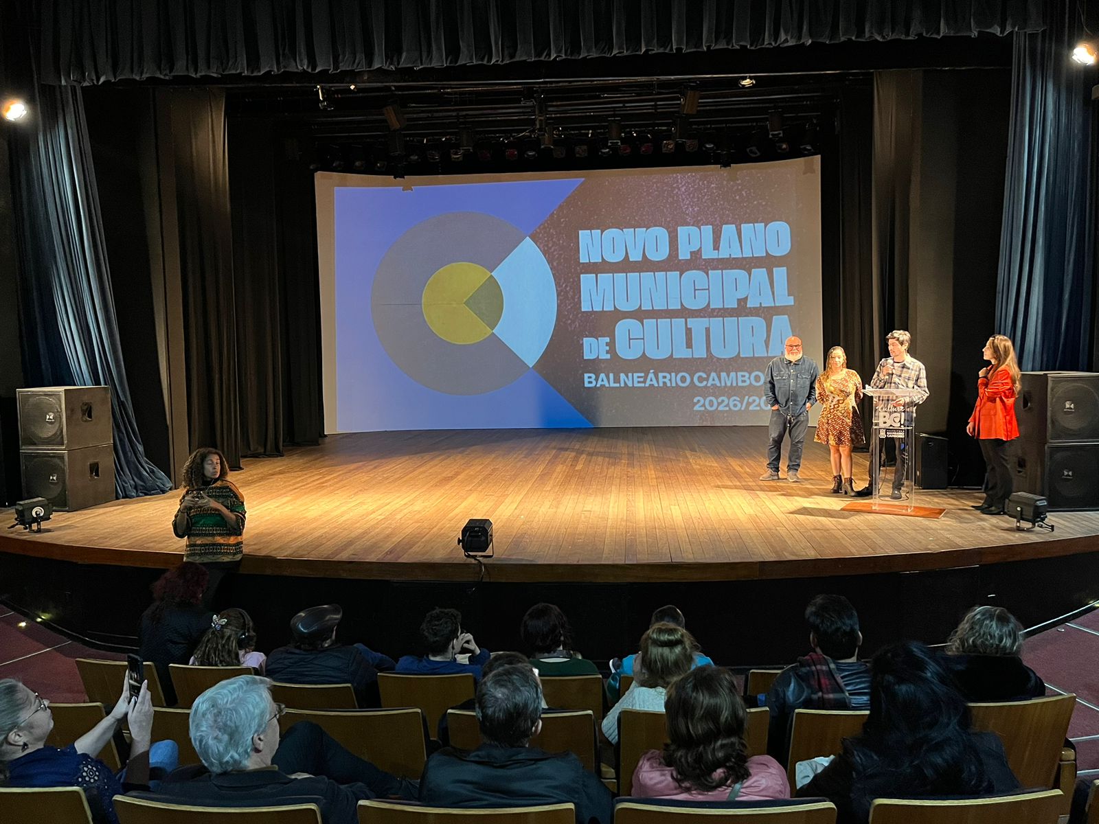 Novo Plano Municipal de Cultural será submetido ao Conselho de Política Cultural nesta terça-feira