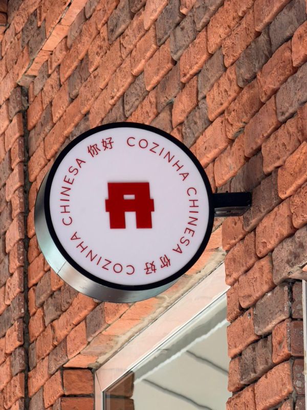 Ni Hao, restaurante chinês, é a nova parada pra comer bem em BC